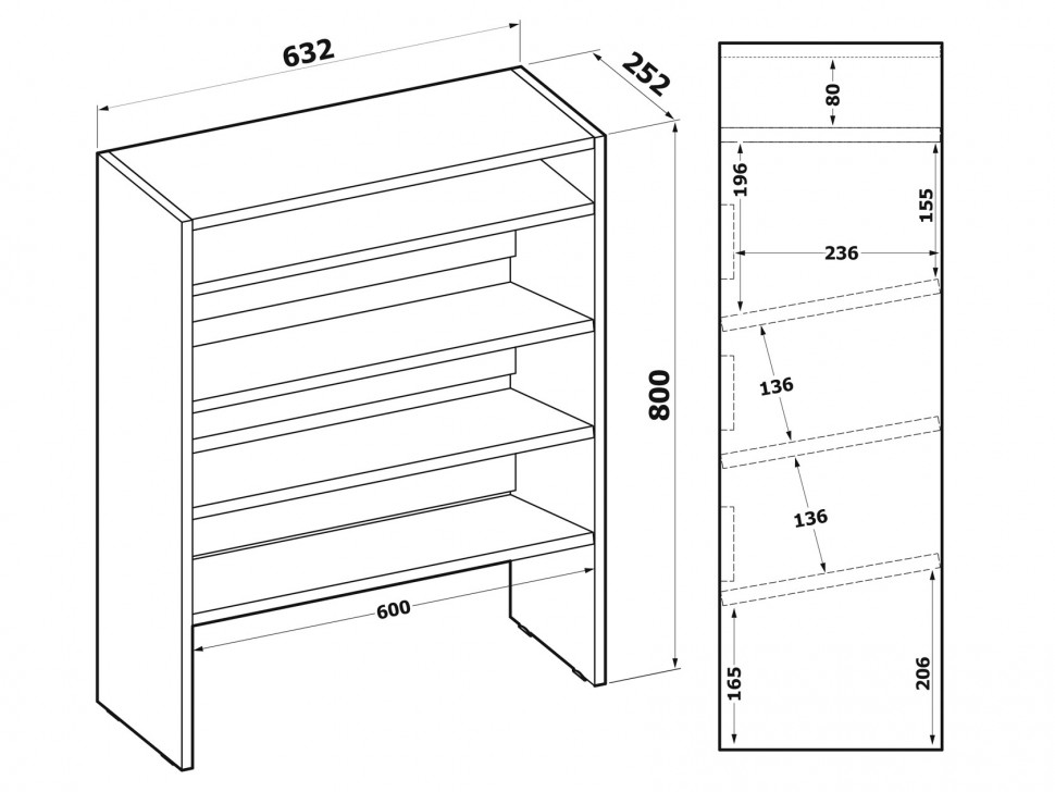Обувница ТО-32