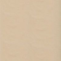 Круглый пуф кожаный ПФ-7