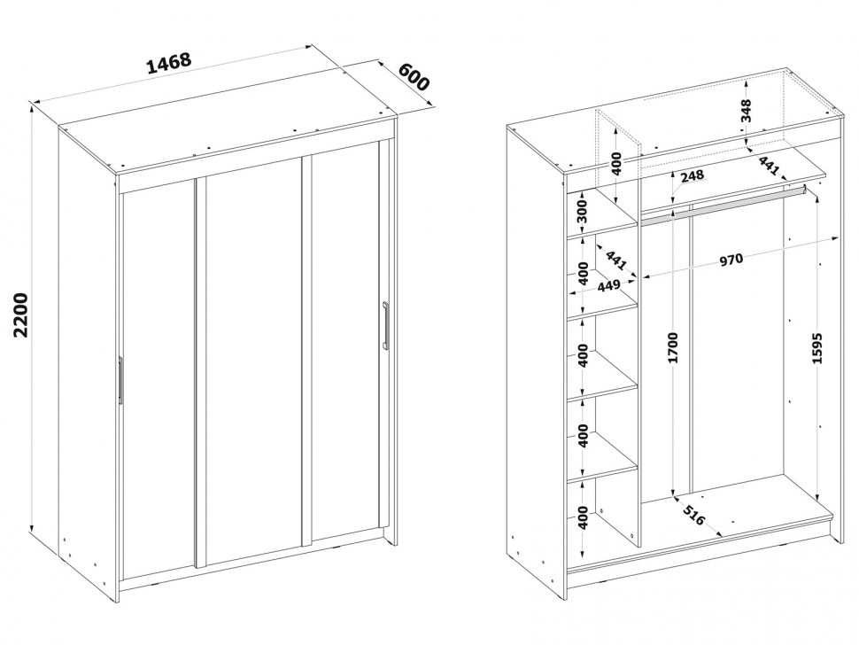 Шкаф-купе Босфор