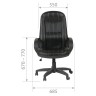 Офисное кресло Chairman 685 КЗ