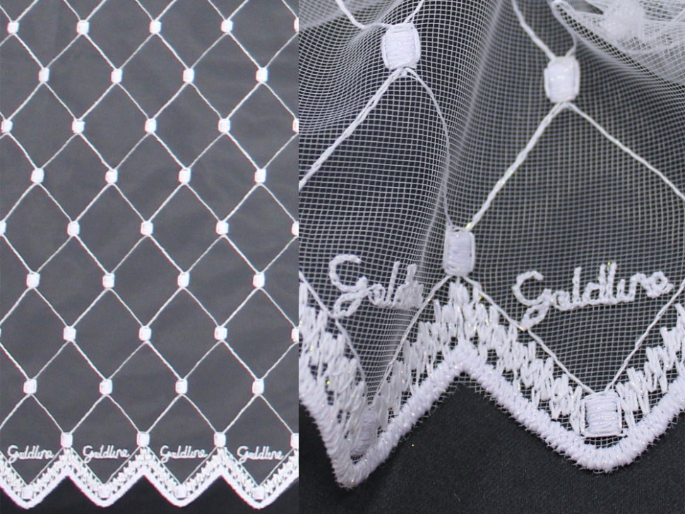 Тюль Штора Amore Mio RR 80040-w