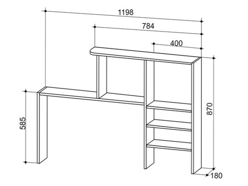 Компьютерный стол SK02P2.3 + PK02S2.3