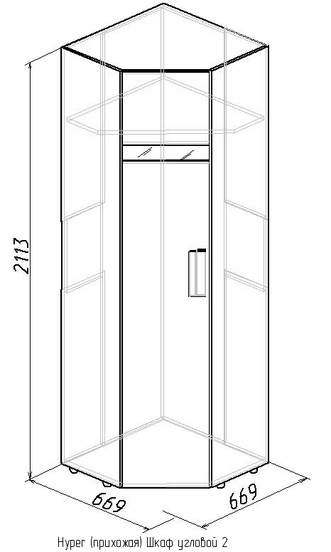 Угловой шкаф Hyper Шкаф угловой 2