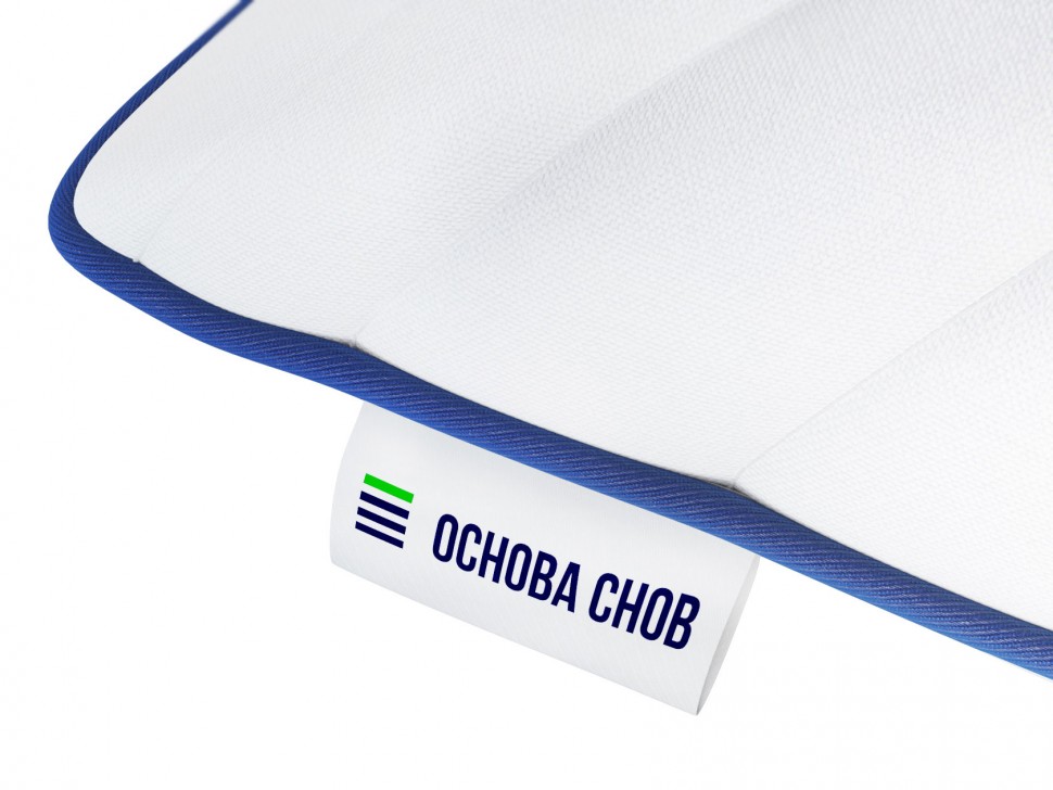 Подушка Relax