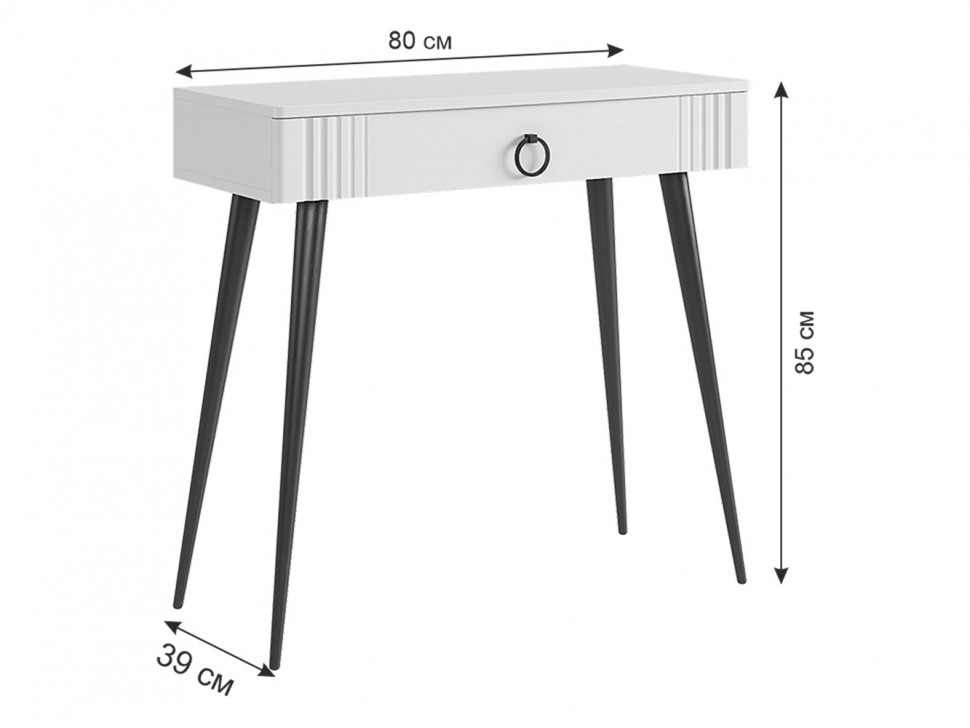 Туалетный столик Ева