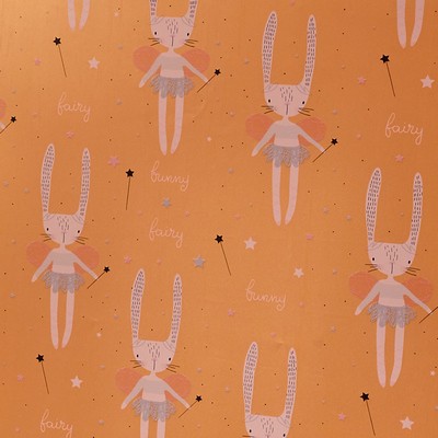 Манеж Фрея Классика