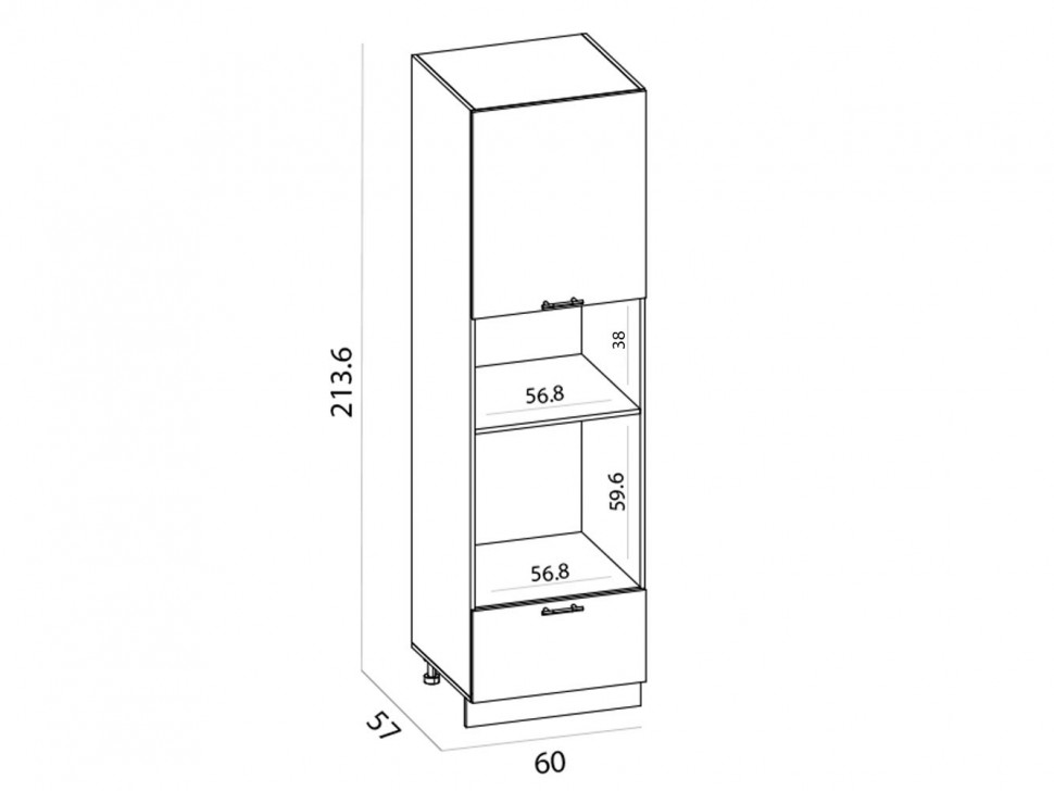 Пенал под духовку и СВЧ Бридж