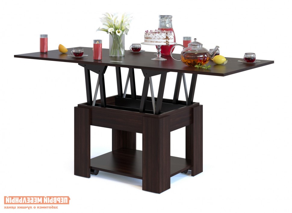 Журнальный стол-трансформер СЖ-2