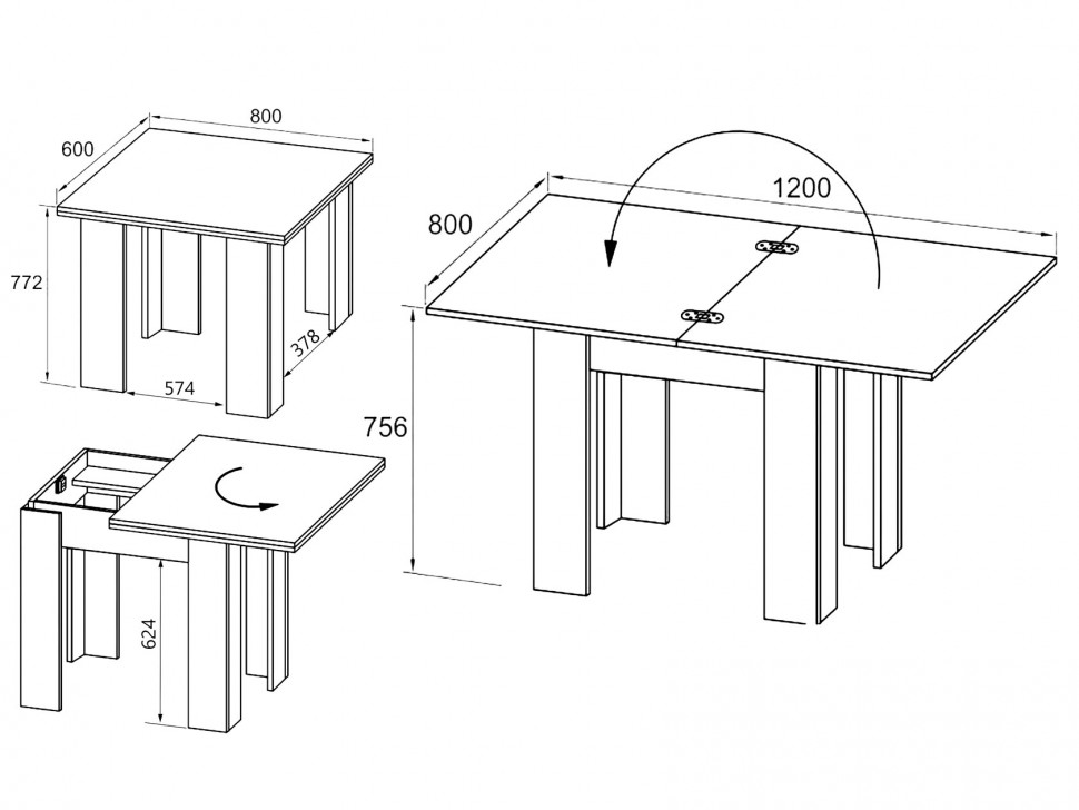 Кухонный стол СО-1