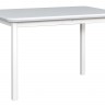 Кухонный стол Стол MAX 4 S, 120(150)*70*76