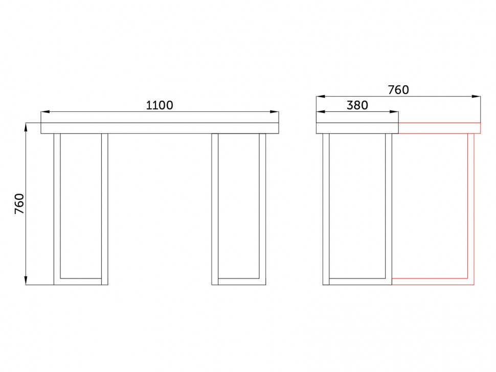 Стол-консоль Арлен