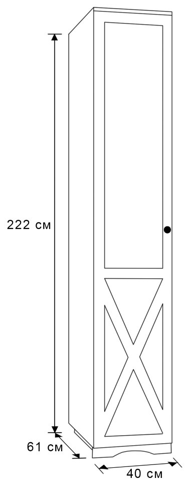 ADELE 7 Шкаф для белья