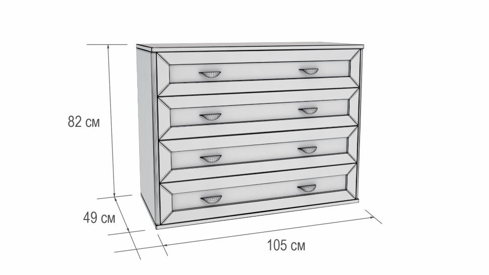 Комод Парма
