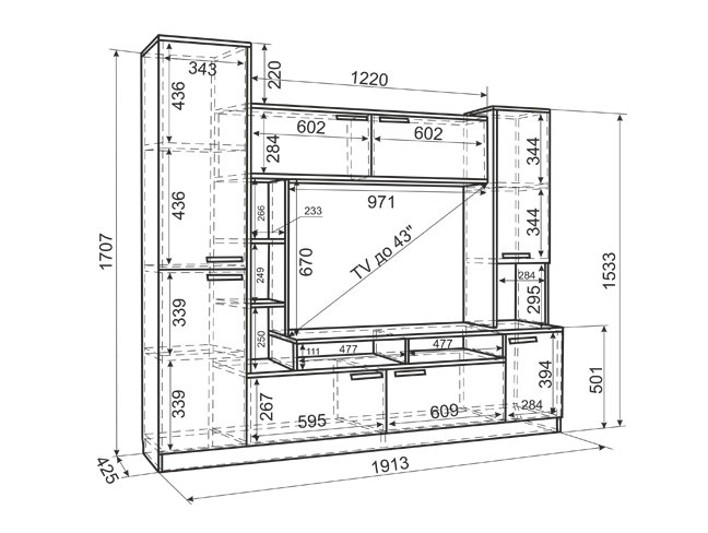 Гостиная Токио