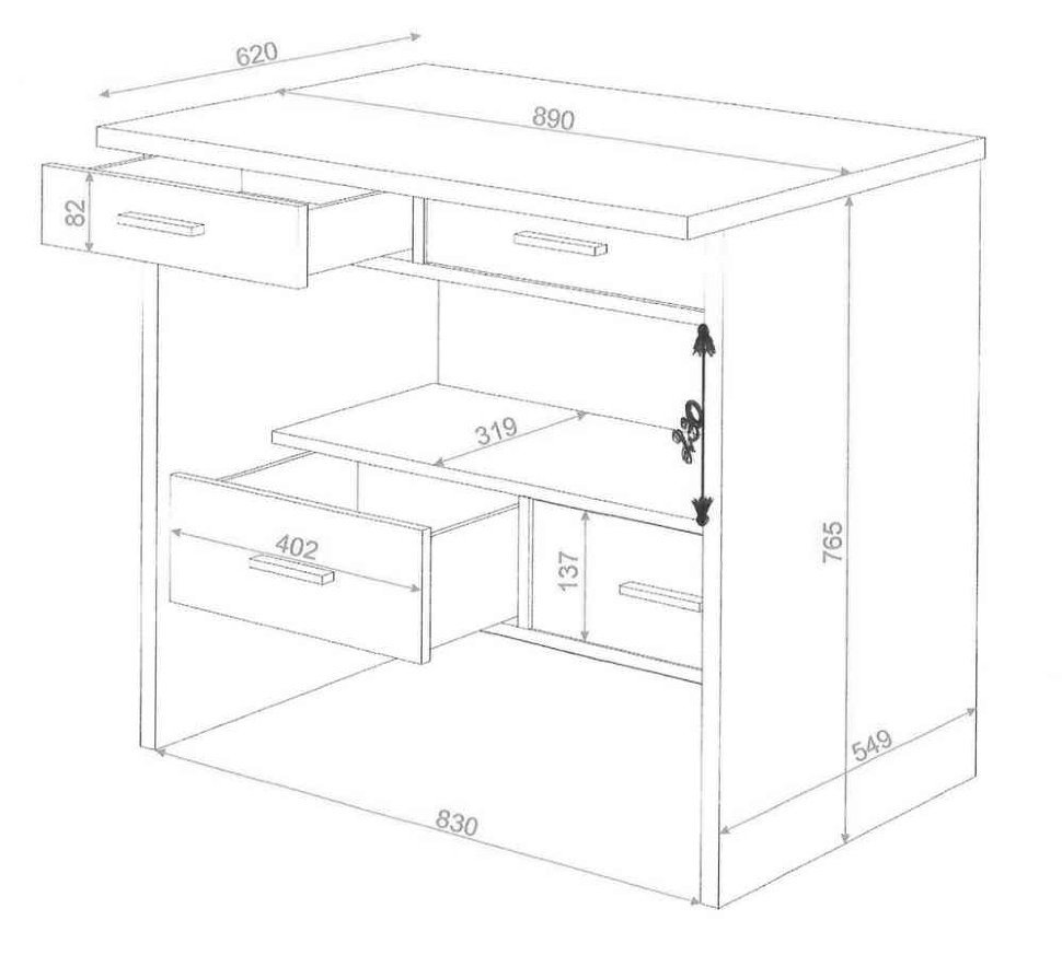 Письменный стол СК