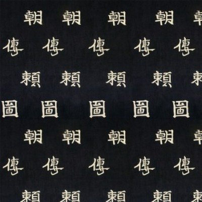 Кресло-мешок Жаккард