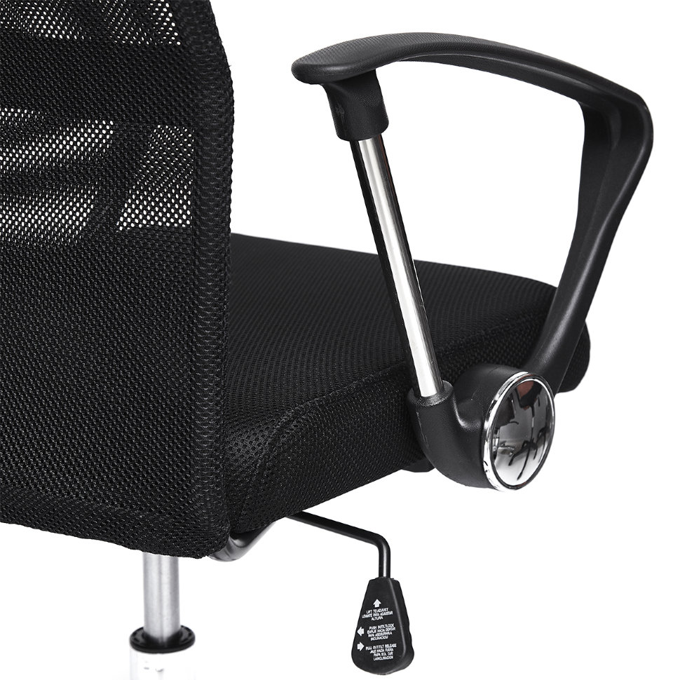 Офисное кресло Кресло PRACTIC