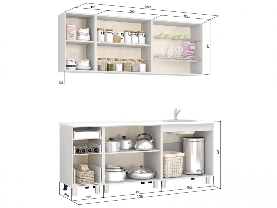 Кухонный гарнитур Bon Appetit