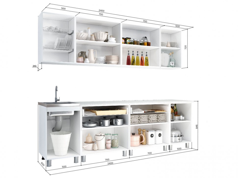 Кухонный гарнитур Айсберри 240 см