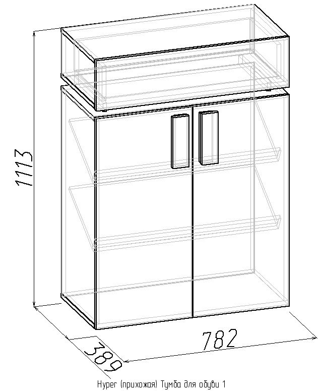 Тумба для обуви Hyper Тумба для обуви 1