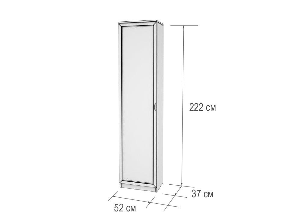 Распашной шкаф Мерлен