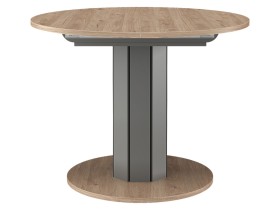 Кухонный стол ONTARIO